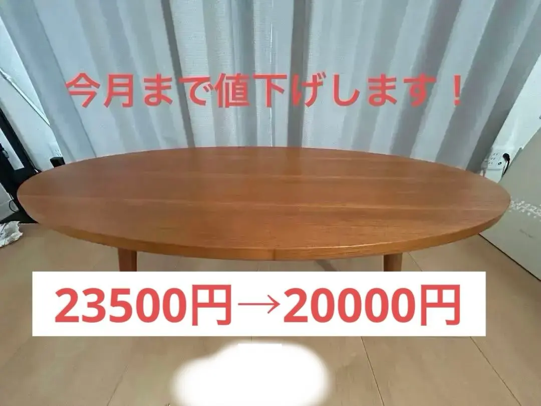 2026年最新】unico アルベロ テーブルの人気アイテム - メルカリ