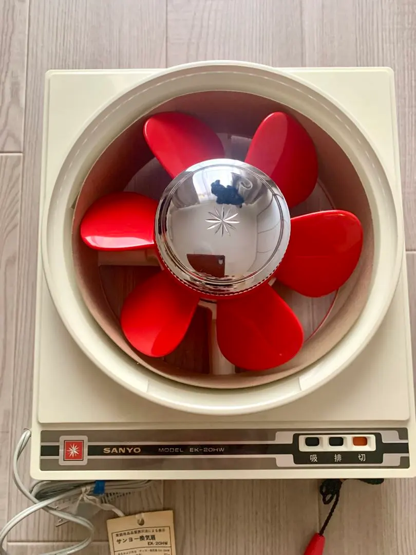 2026年最新】昭和 換気扇の人気アイテム - メルカリ