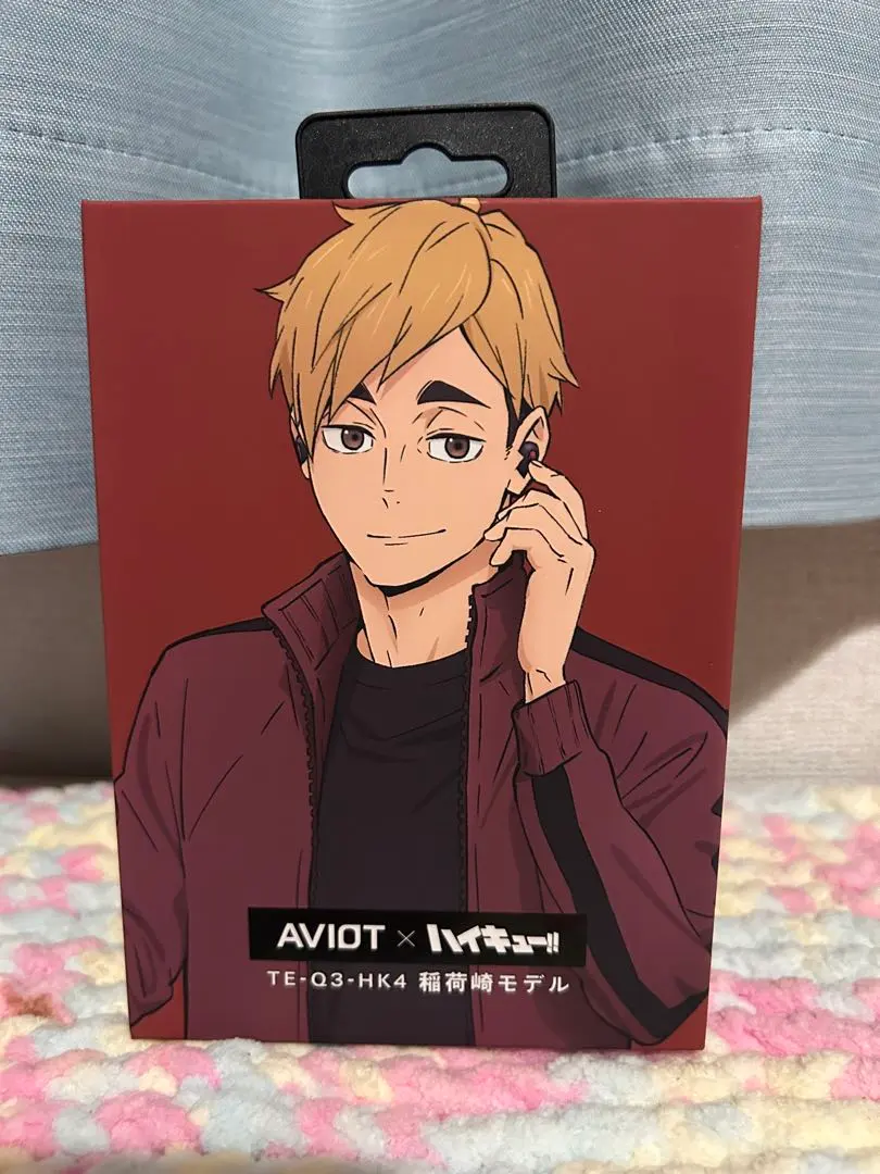 2026年最新】ワイヤレスイヤホン ハイキューの人気アイテム - メルカリ