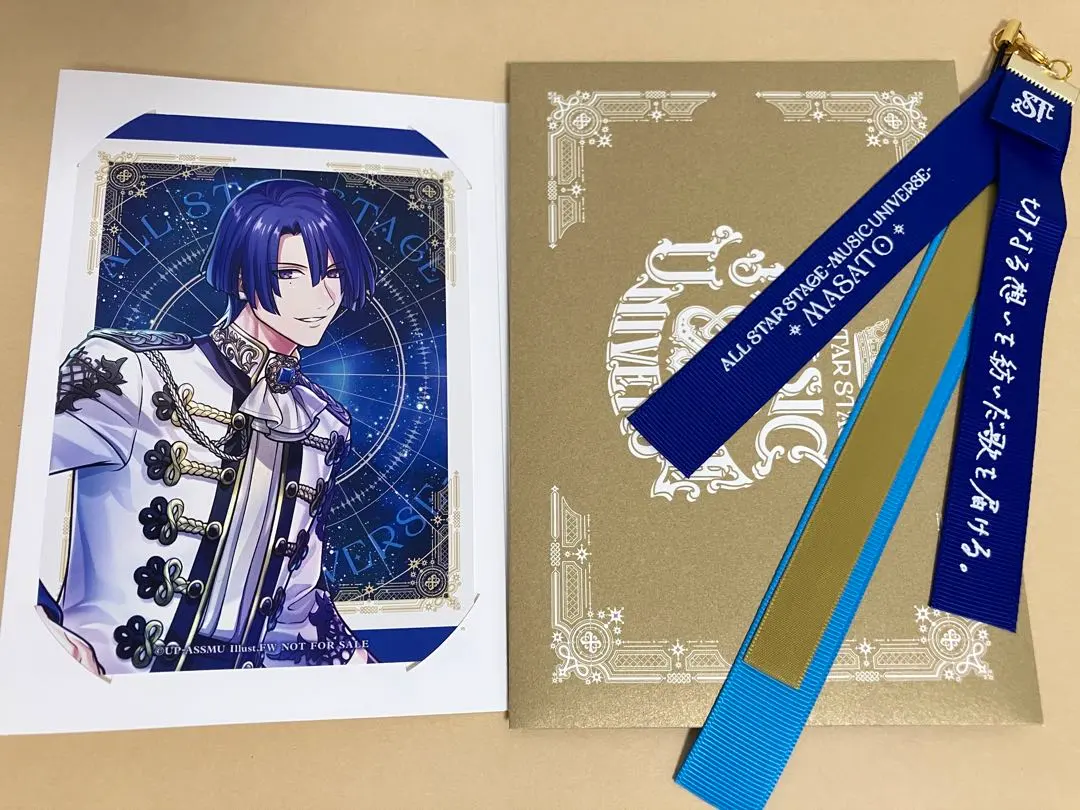 2026年最新】真斗 直筆 サインの人気アイテム - メルカリ