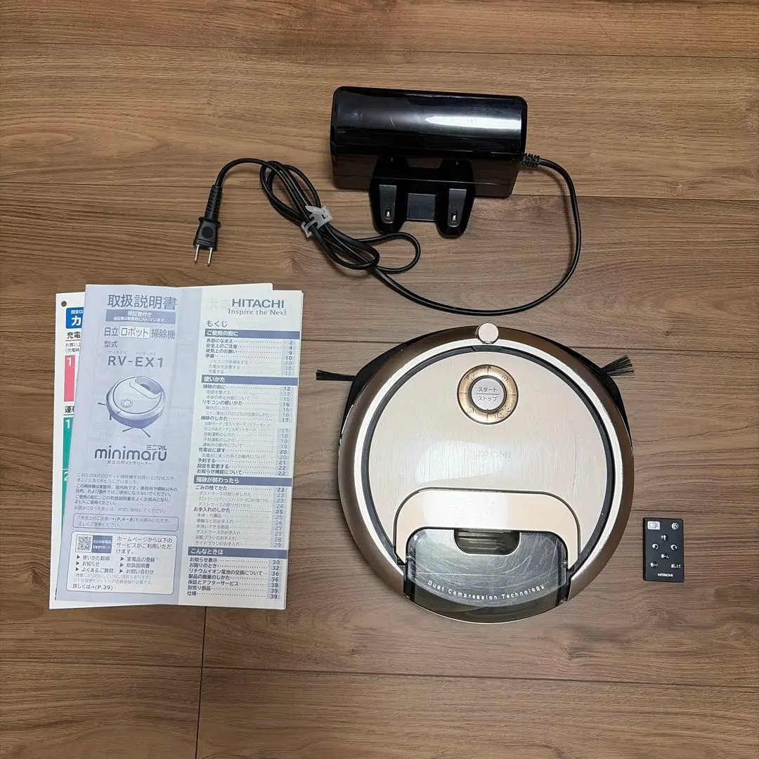 2026年最新】rv-ex1の人気アイテム - メルカリ