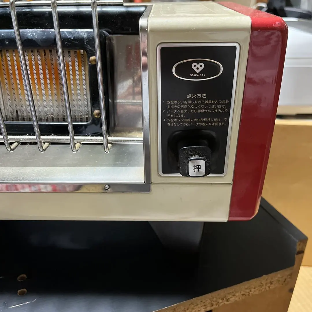 2026年最新】昭和ガスストーブの人気アイテム - メルカリ