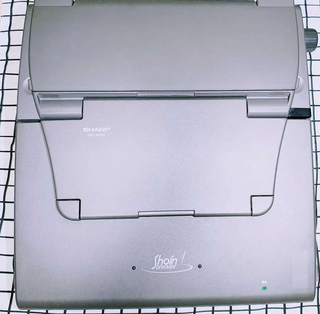 2026年最新】SHARP ワープロ 書院 WD-A850の人気アイテム - メルカリ