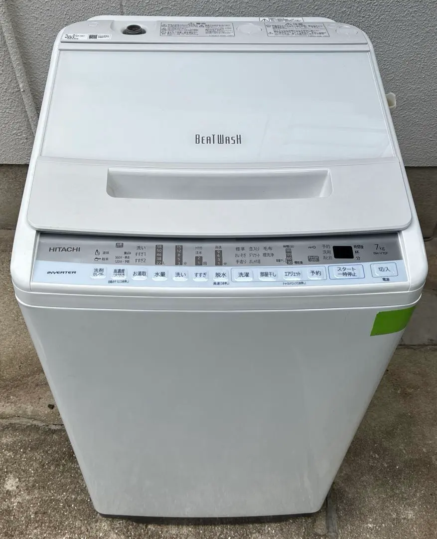 2026年最新】bw-v70fの人気アイテム - メルカリ