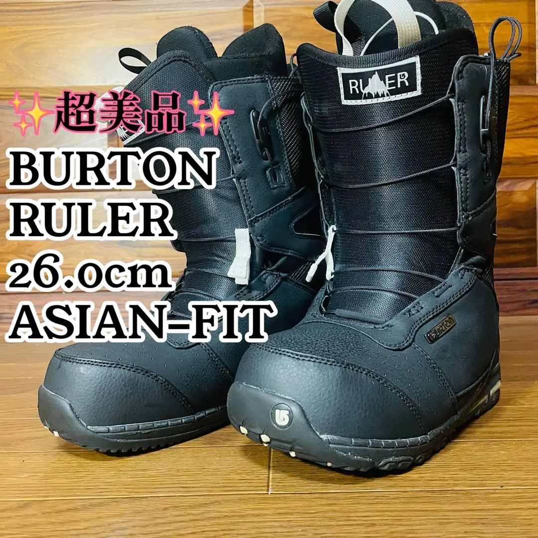 2026年最新】burton ruler afの人気アイテム - メルカリ