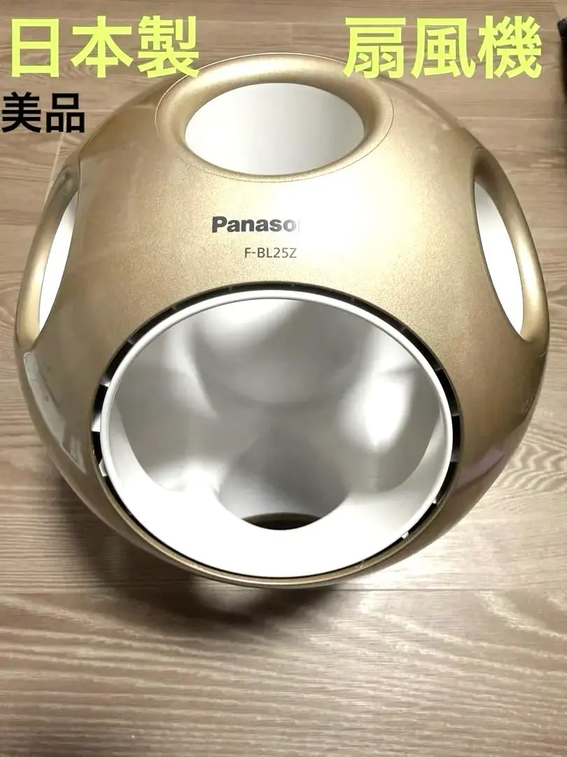 2026年最新】扇風機 Panasonic 創風機の人気アイテム - メルカリ