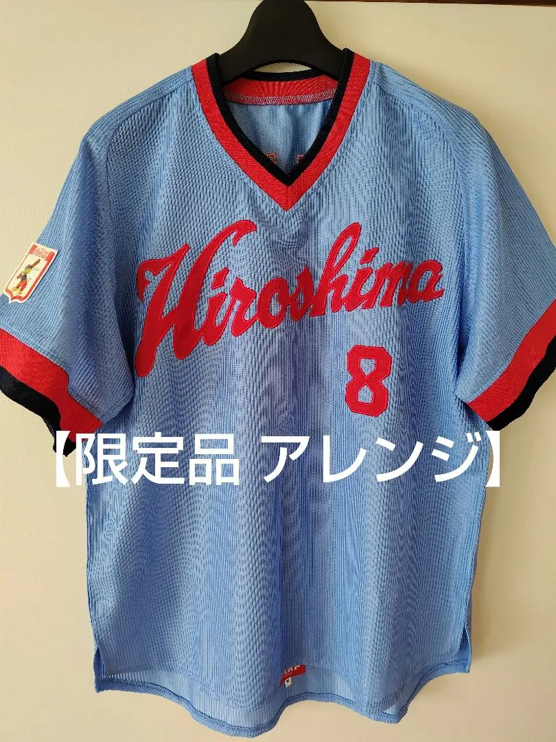 2026年最新】山本浩二 ユニフォームの人気アイテム - メルカリ