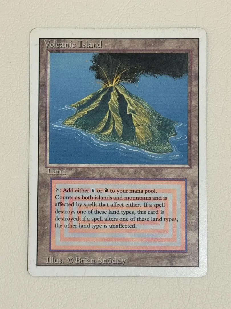 2026年最新】mtg volcanic islandの人気アイテム - メルカリ