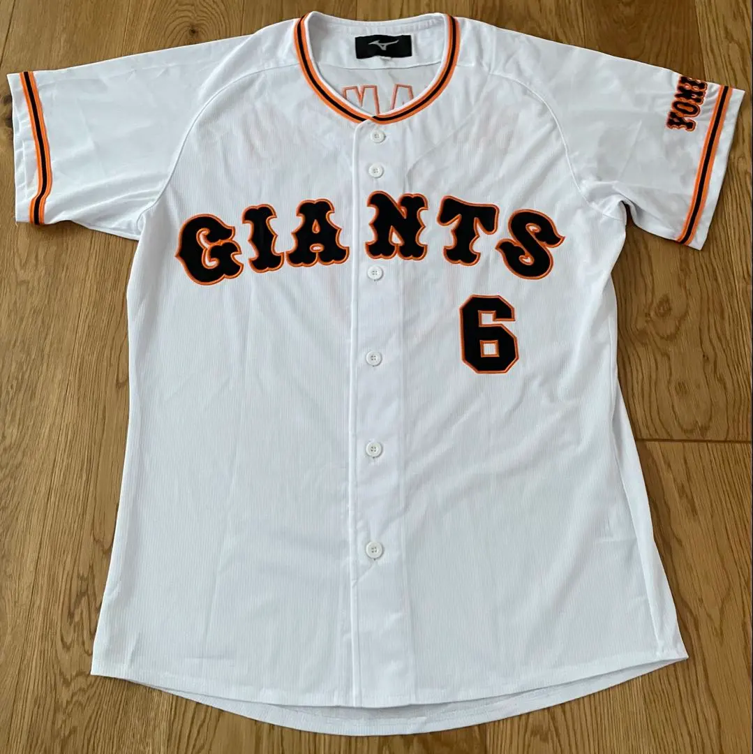 2026年最新】坂本勇人 ユニフォーム smの人気アイテム - メルカリ