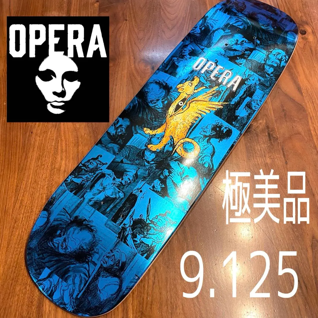 2026年最新】MADNESS スケートの人気アイテム - メルカリ