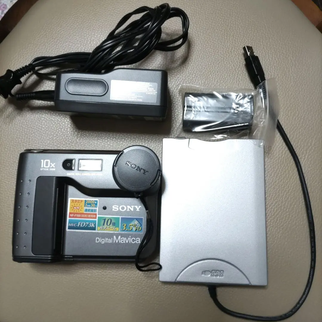 2026年最新】ソニー マビカの人気アイテム - メルカリ