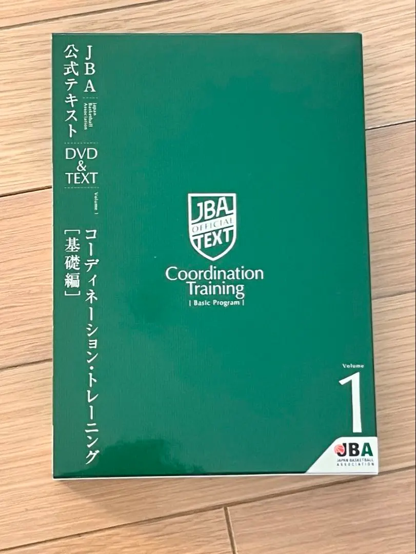 2026年最新】jba 公式テキストの人気アイテム - メルカリ