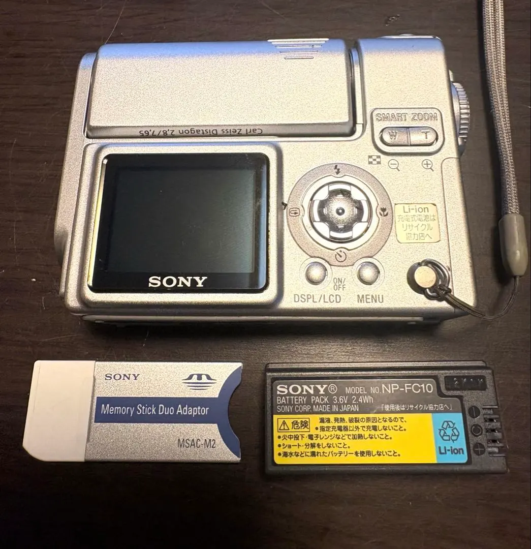 2026年最新】DSC-M2 サイバーショットの人気アイテム - メルカリ