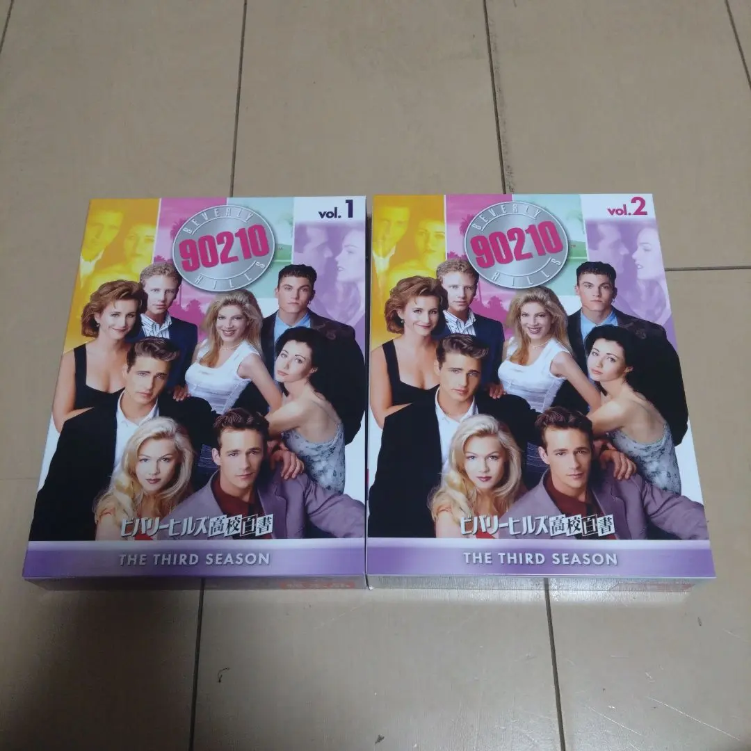 2026年最新】ビバリーヒルズ高校白書 コンプリートの人気アイテム