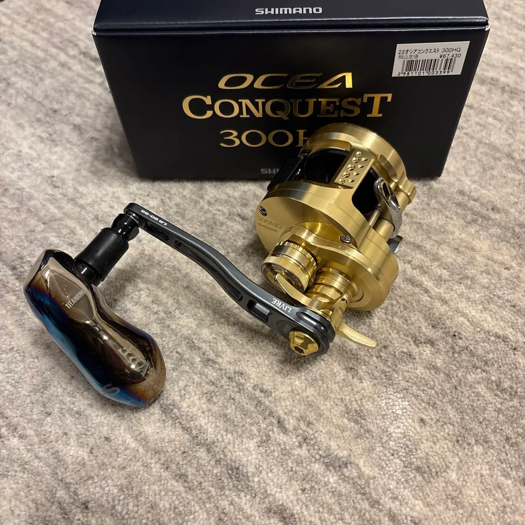 m91779343612_1.jpg?1767010664