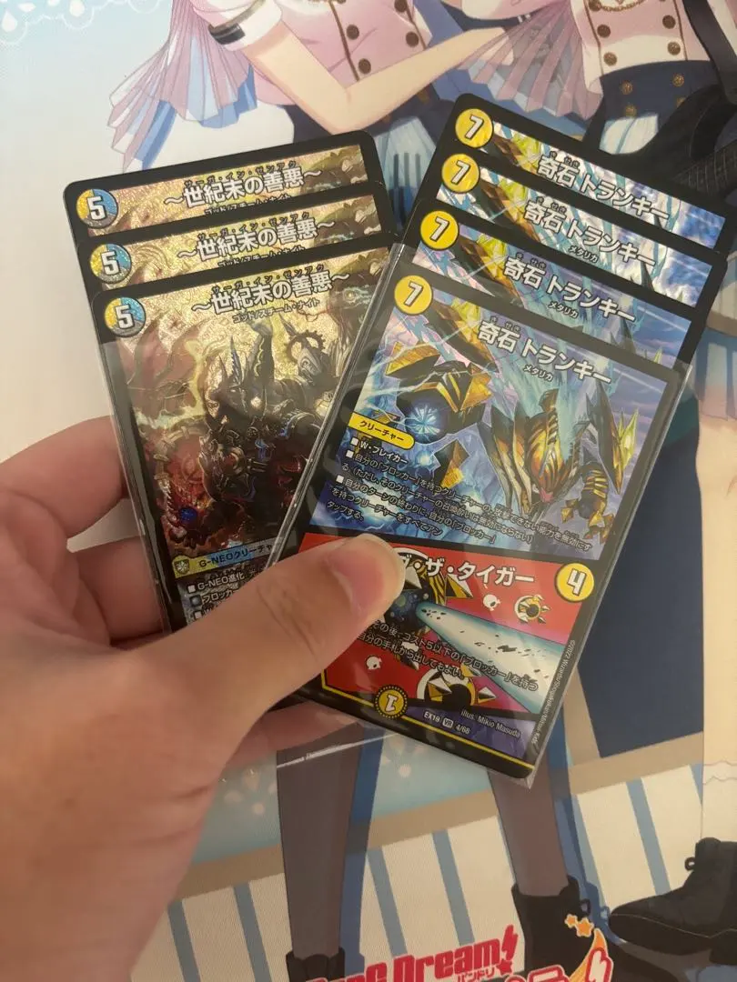 2026年最新】ハンデス ドロマーの人気アイテム - メルカリ