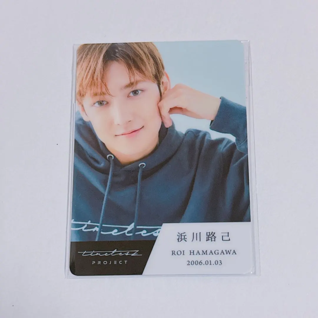 2026年最新】TIMELESZ トレカ 浜川の人気アイテム - メルカリ