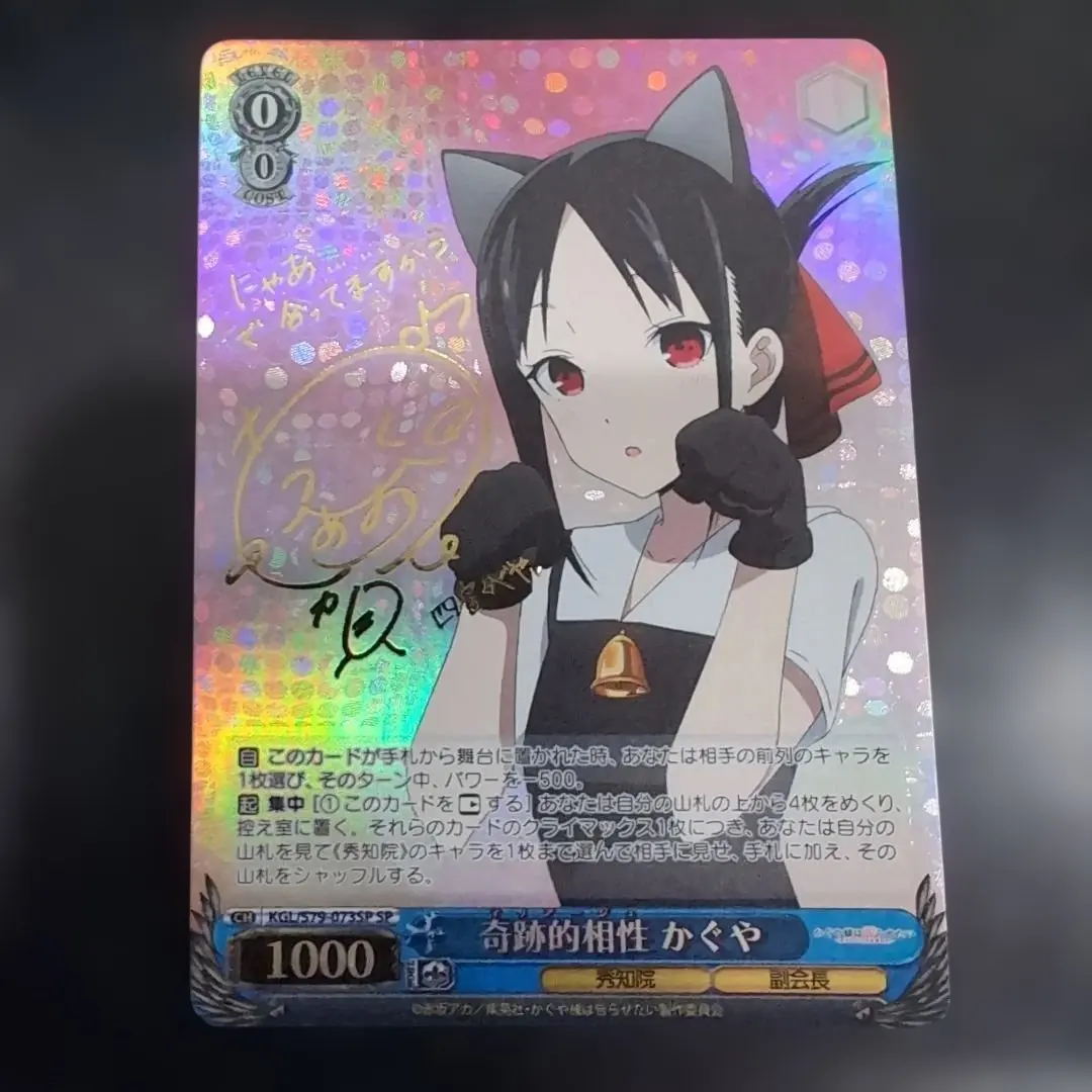 2026年最新】古賀葵 サインの人気アイテム - メルカリ