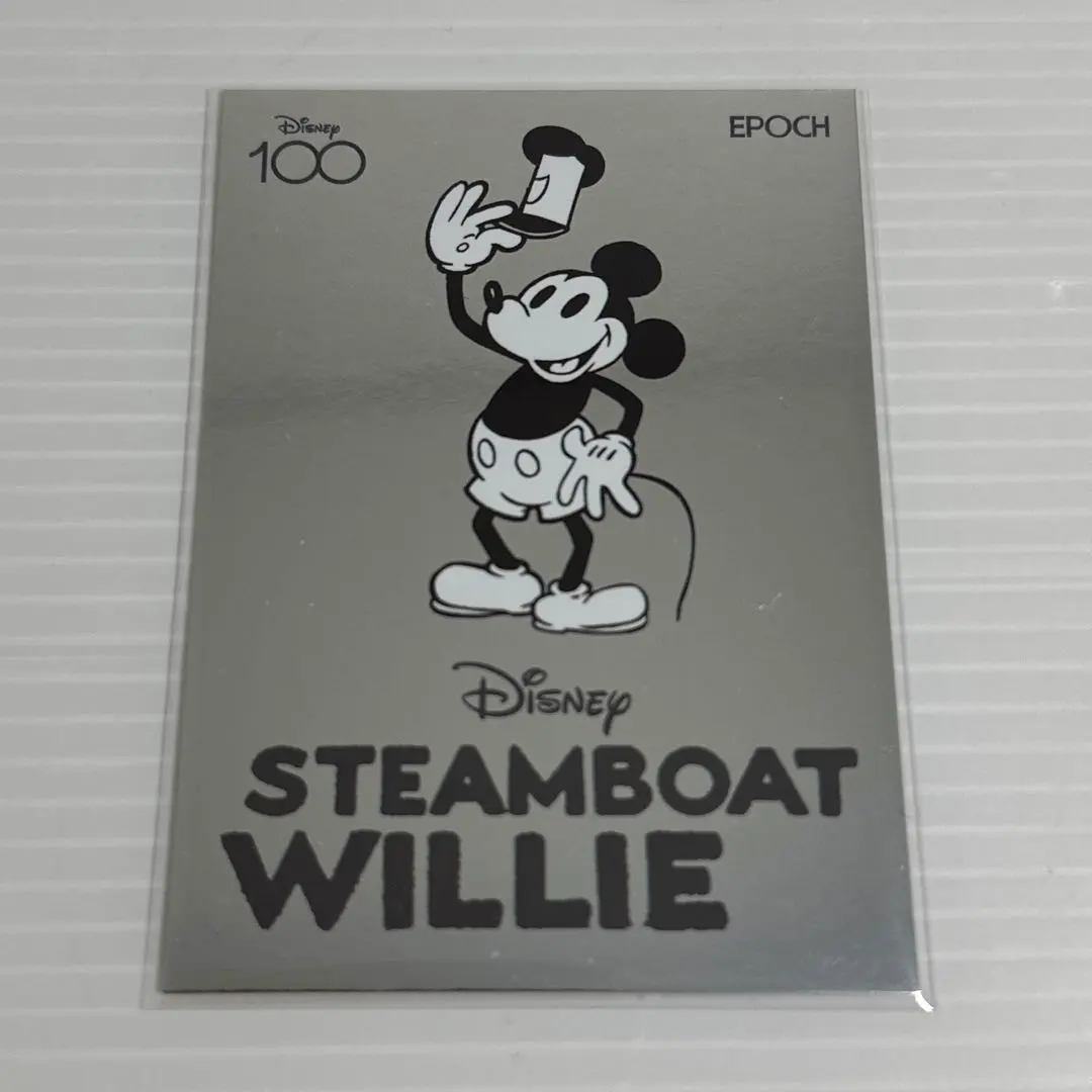 2026年最新】蒸気船ウィリー スリーブの人気アイテム - メルカリ