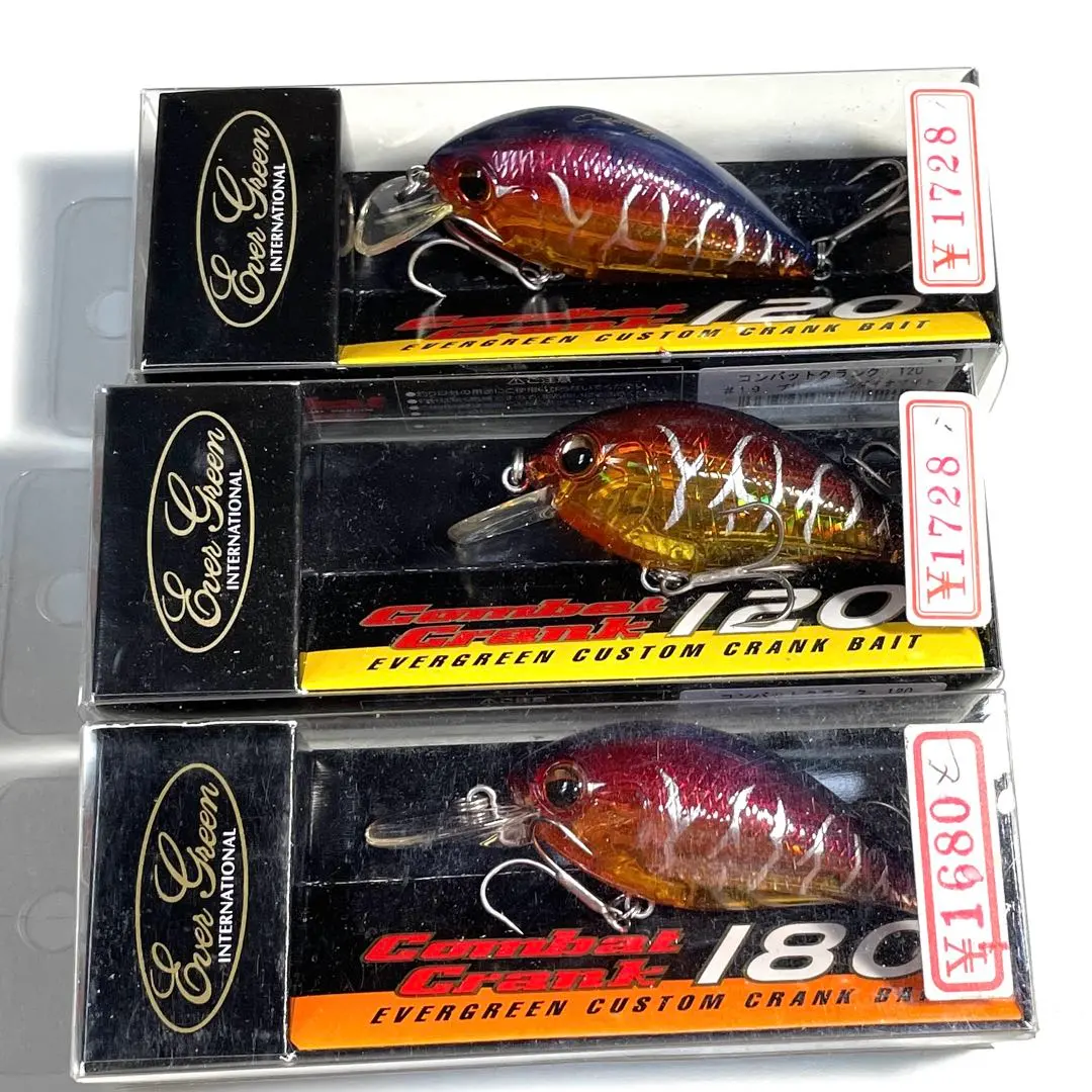 2026年最新】コンバットクランク 180の人気アイテム - メルカリ