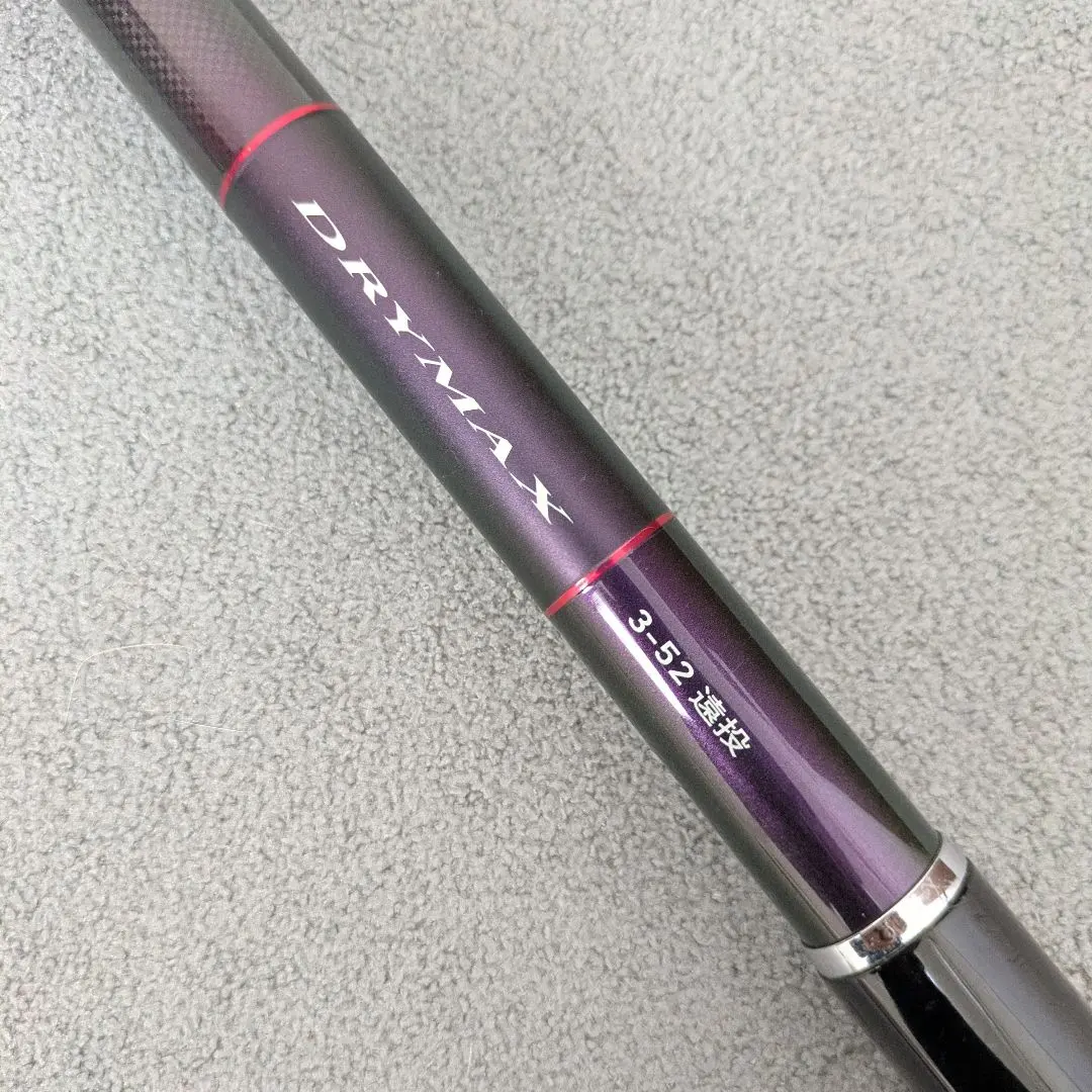 2026年最新】ダイワ ドライマックスの人気アイテム - メルカリ