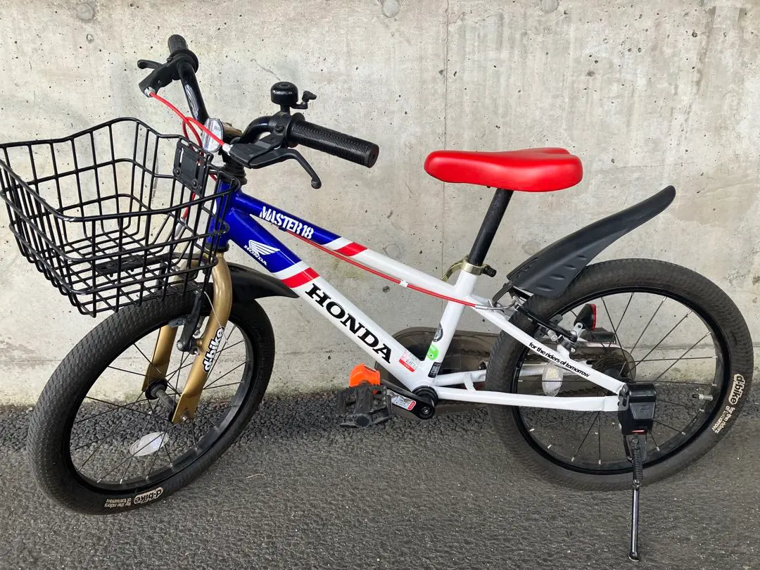 2026年最新】d-bike 18インチの人気アイテム - メルカリ