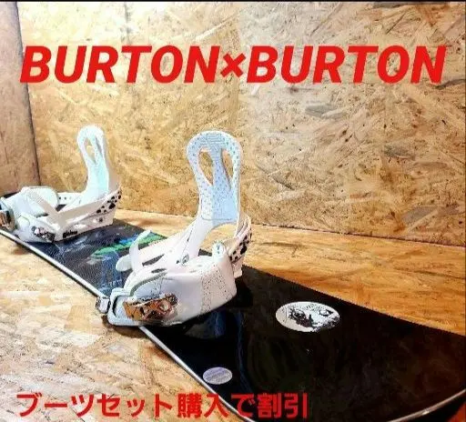 2026年最新】BURTONバートン 2010モデルの人気アイテム - メルカリ