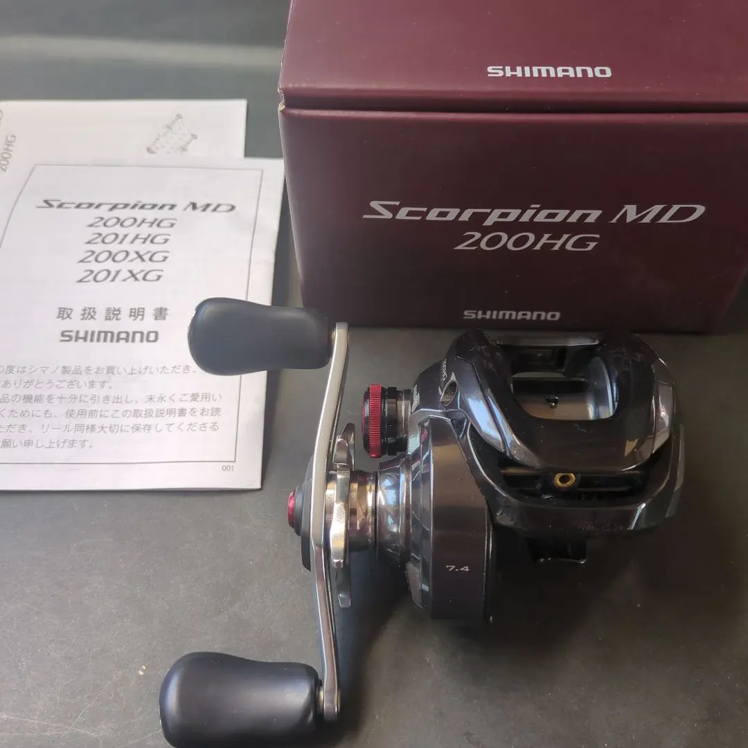 2026年最新】スコーピオンMD 200の人気アイテム - メルカリ