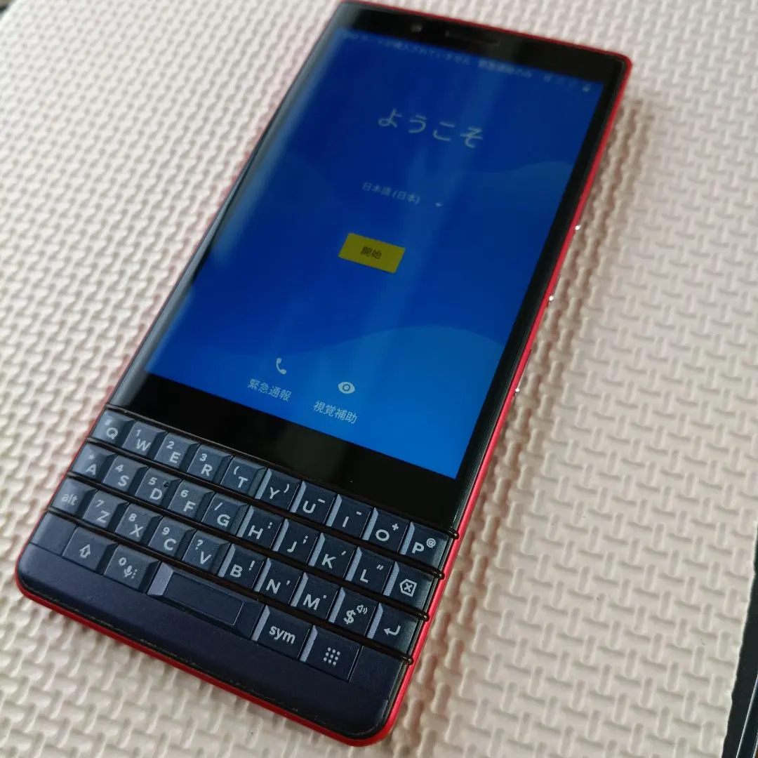 2026年最新】blackberry key2の人気アイテム - メルカリ