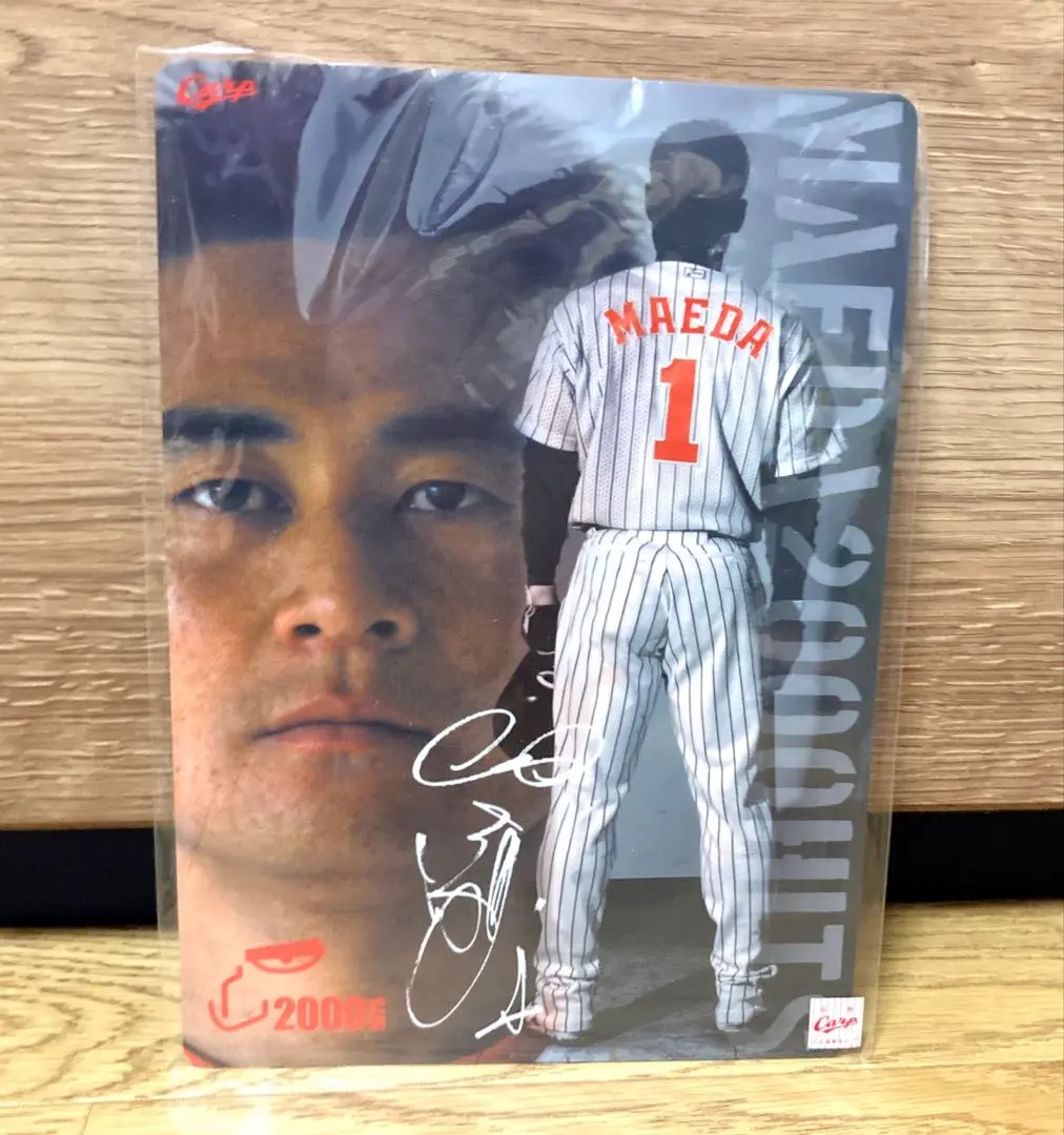 2026年最新】前田智徳 2000本安打の人気アイテム - メルカリ