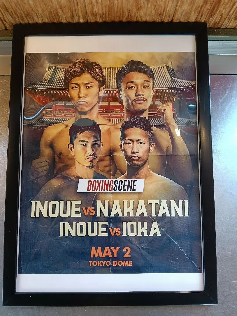 2026年最新】井上尚弥 ポスターの人気アイテム - メルカリ