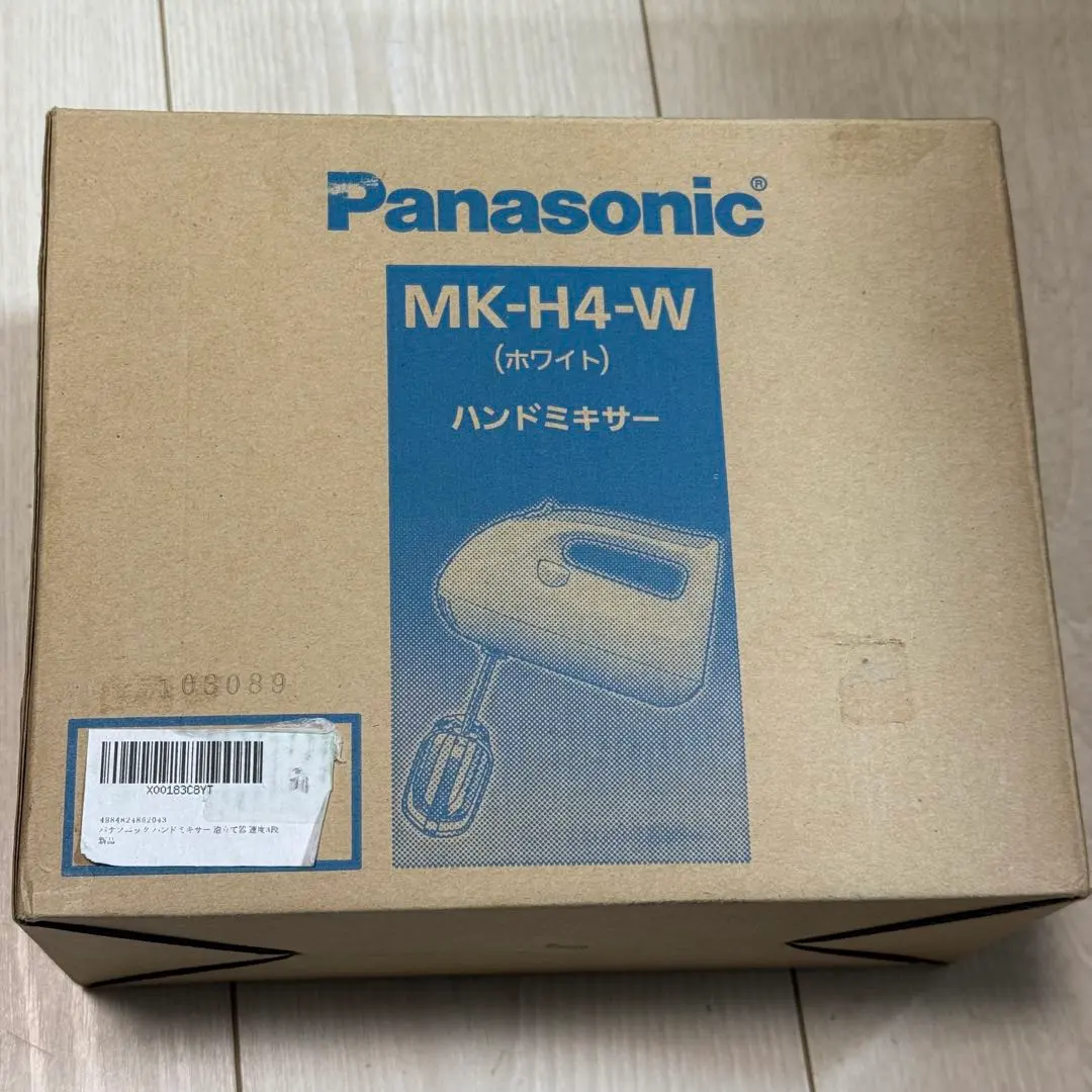 2026年最新】パナソニック panasonic ハンドミキサー mk‐h4‐w