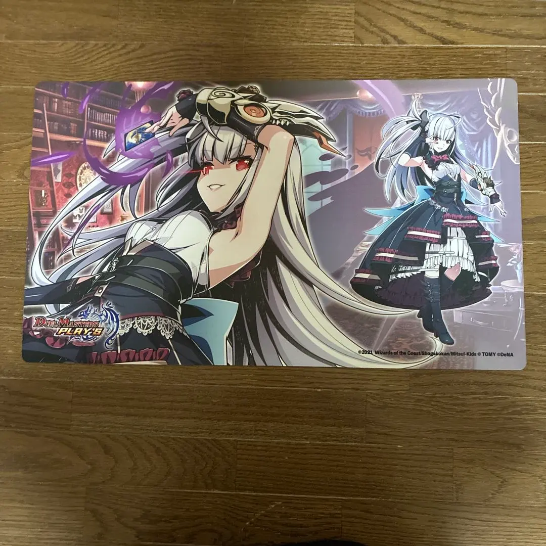 2026年最新】闇の守護者ルカの人気アイテム - メルカリ