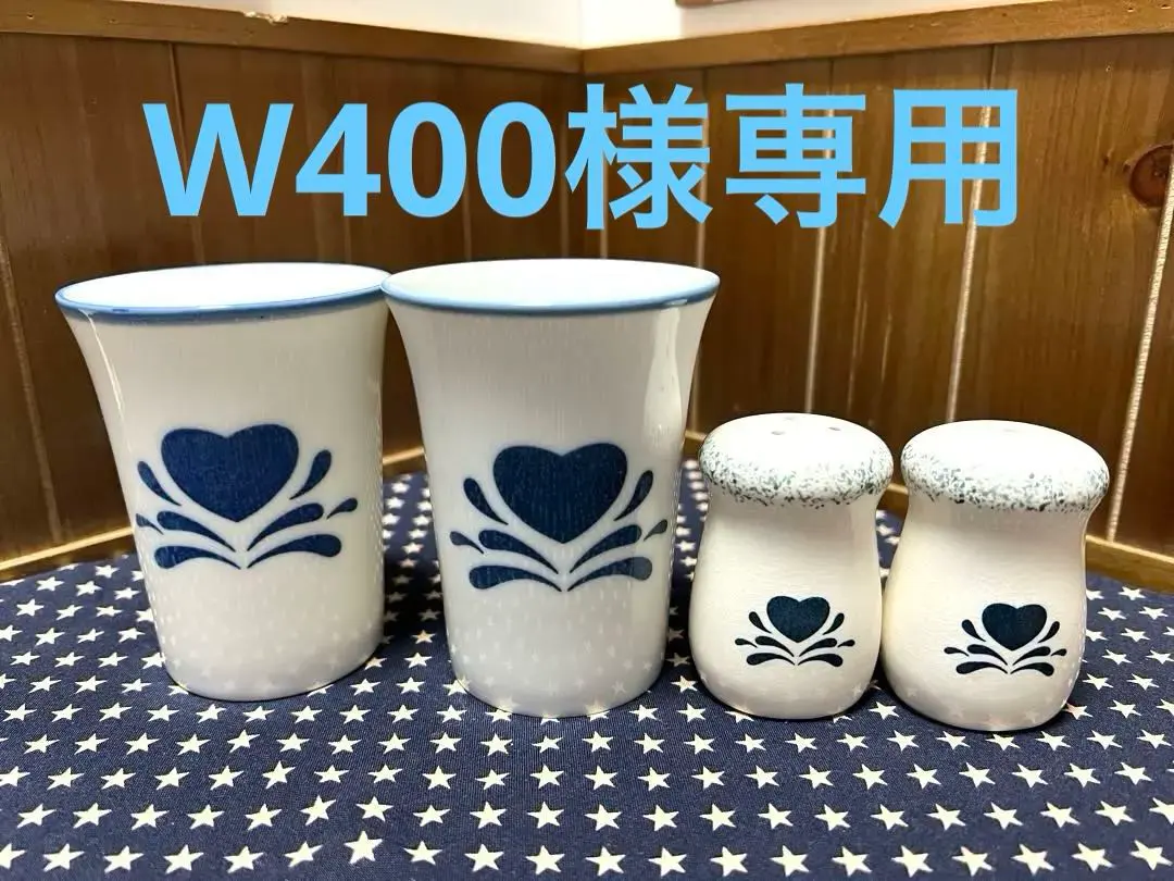 2026年最新】カントリーハート キャニスターの人気アイテム - メルカリ