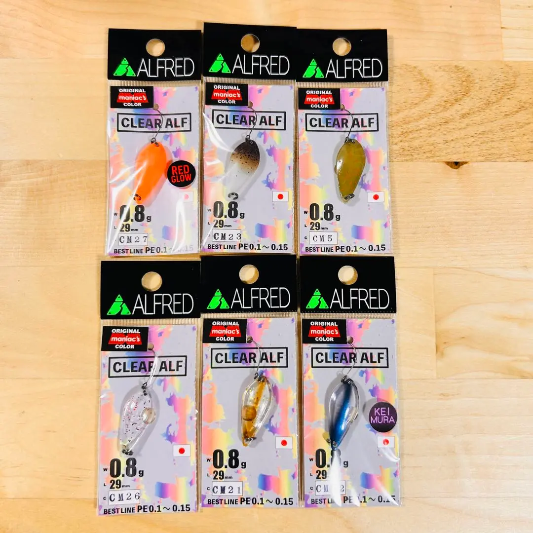 2026年最新】クリアアルフの人気アイテム - メルカリ