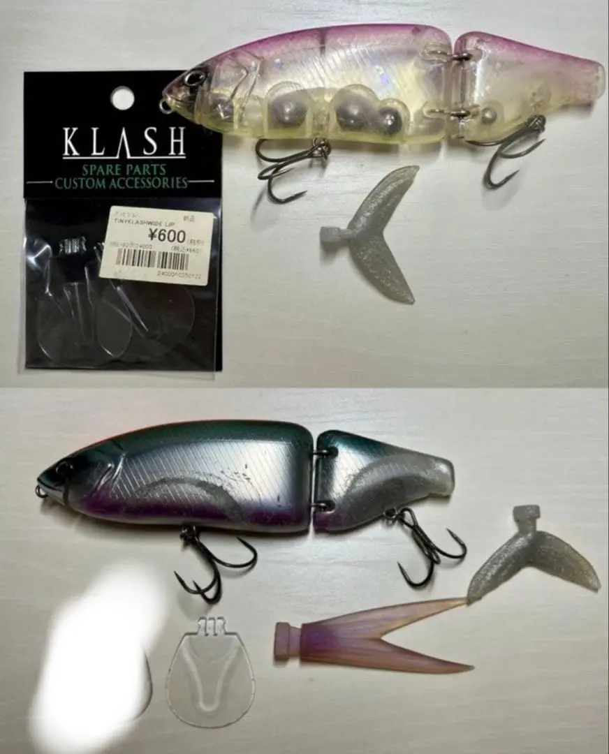 2026年最新】タイニークラッシュ スネークヘッドの人気アイテム - メルカリ