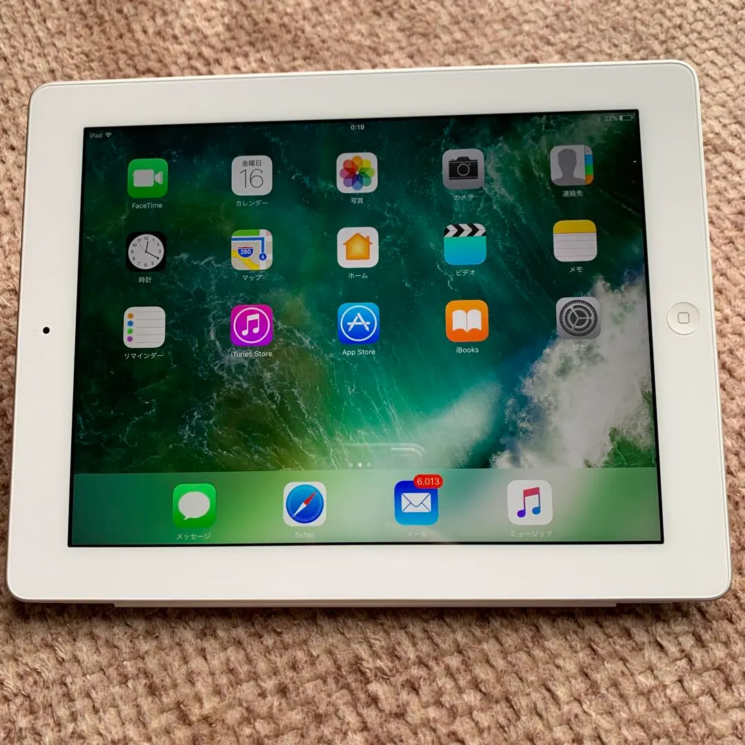 2026年最新】md513j aの人気アイテム - メルカリ