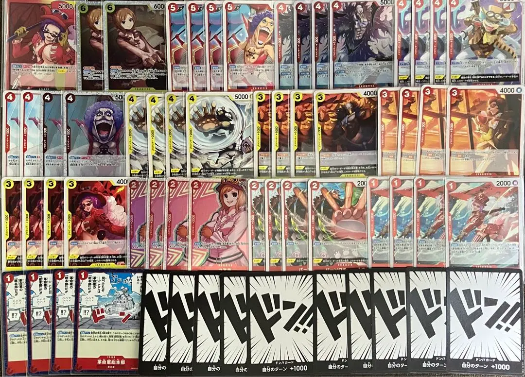 2026年最新】赤黄ベロベティの人気アイテム - メルカリ