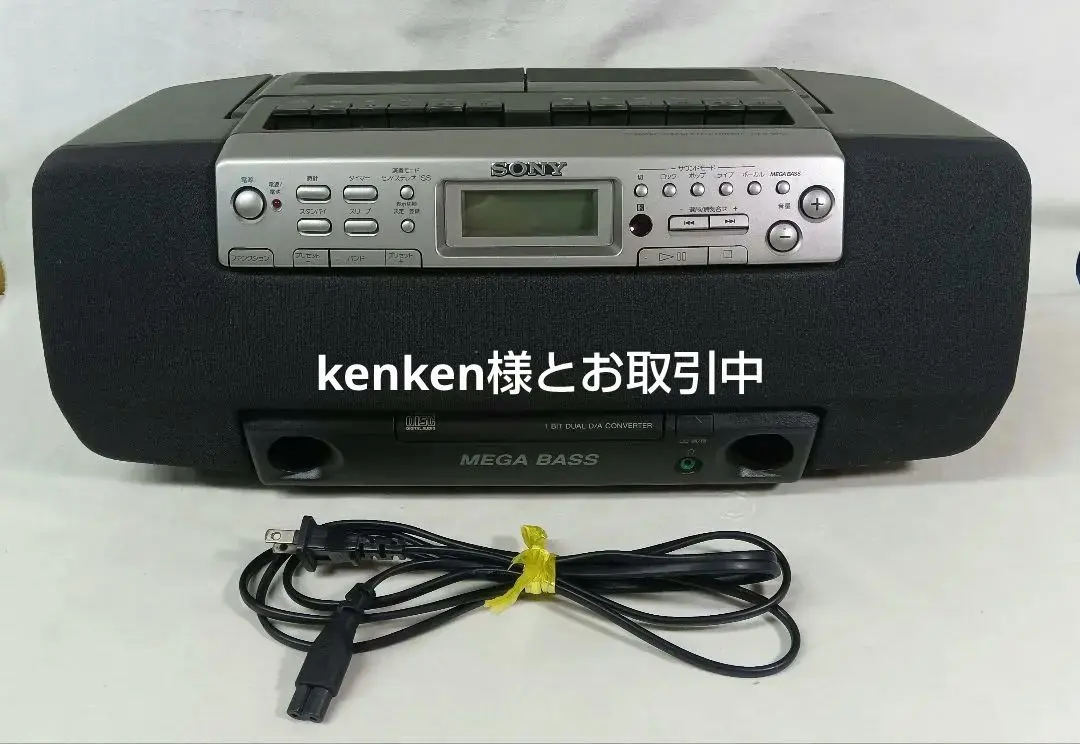 2026年最新】cfd-w57の人気アイテム - メルカリ