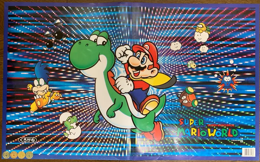 2026年最新】くろがね マリオの人気アイテム - メルカリ