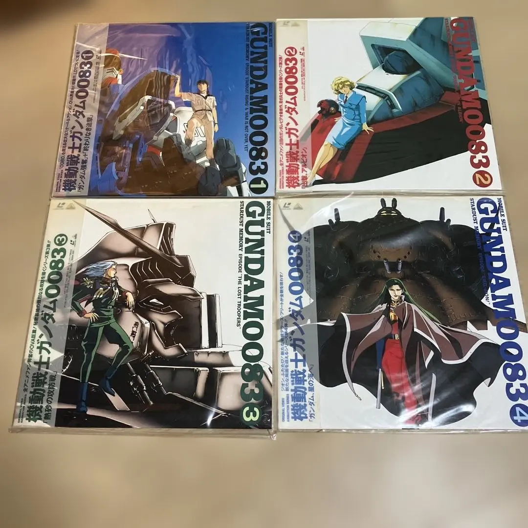 2026年最新】LD 機動戦士ガンダム0083の人気アイテム - メルカリ