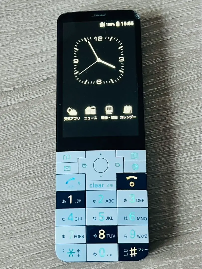 2026年最新】infobar XV kyx31の人気アイテム - メルカリ