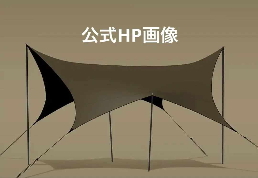 m92648785908_1.jpg?1769497287