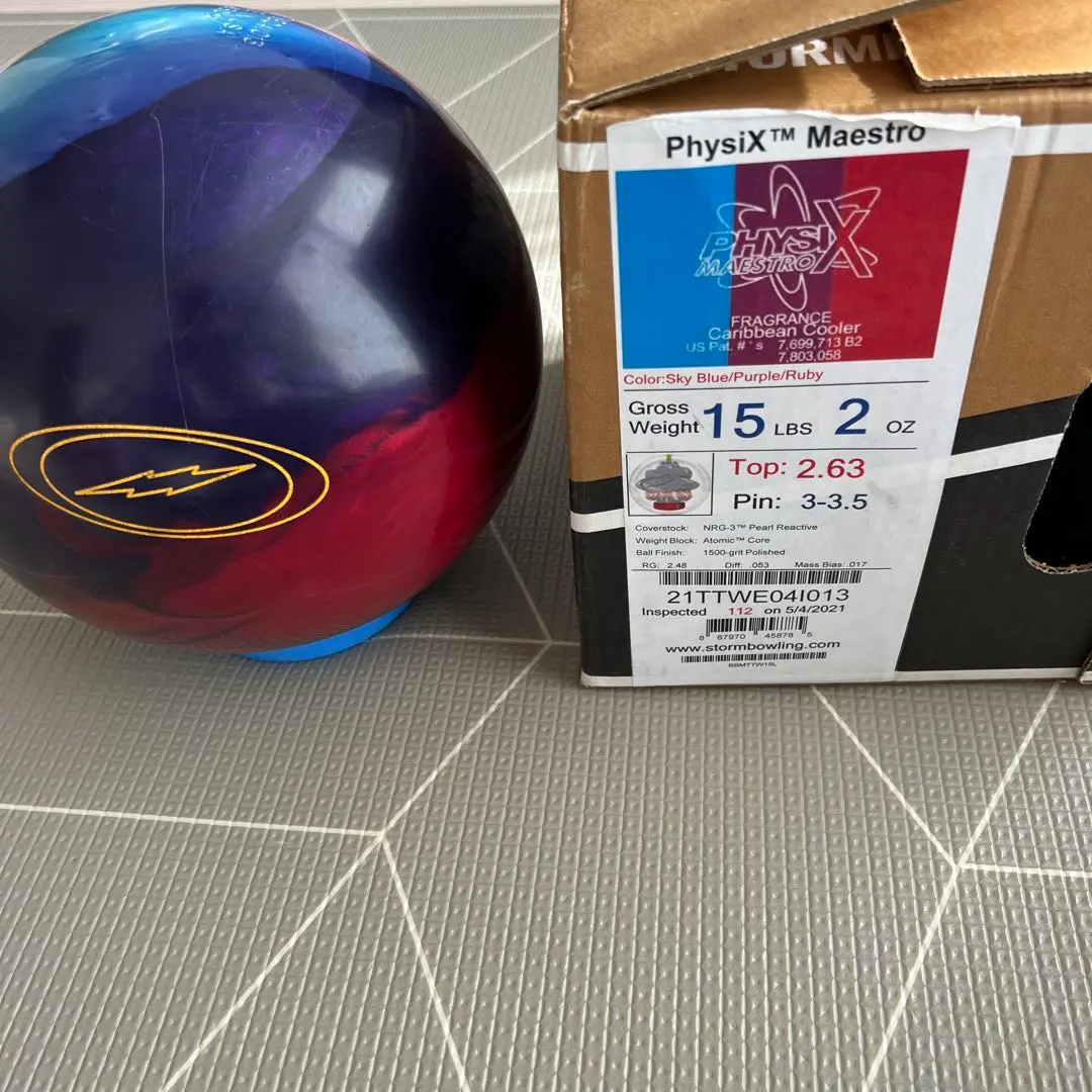 2026年最新】フィジックスマエストロの人気アイテム - メルカリ