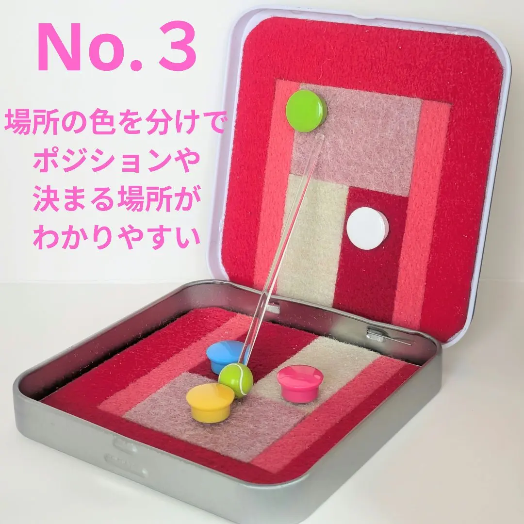 2026年最新】作戦ボード テニスの人気アイテム - メルカリ