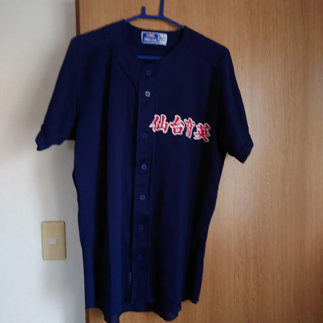 2026年最新】仙台育英 ユニフォームの人気アイテム - メルカリ