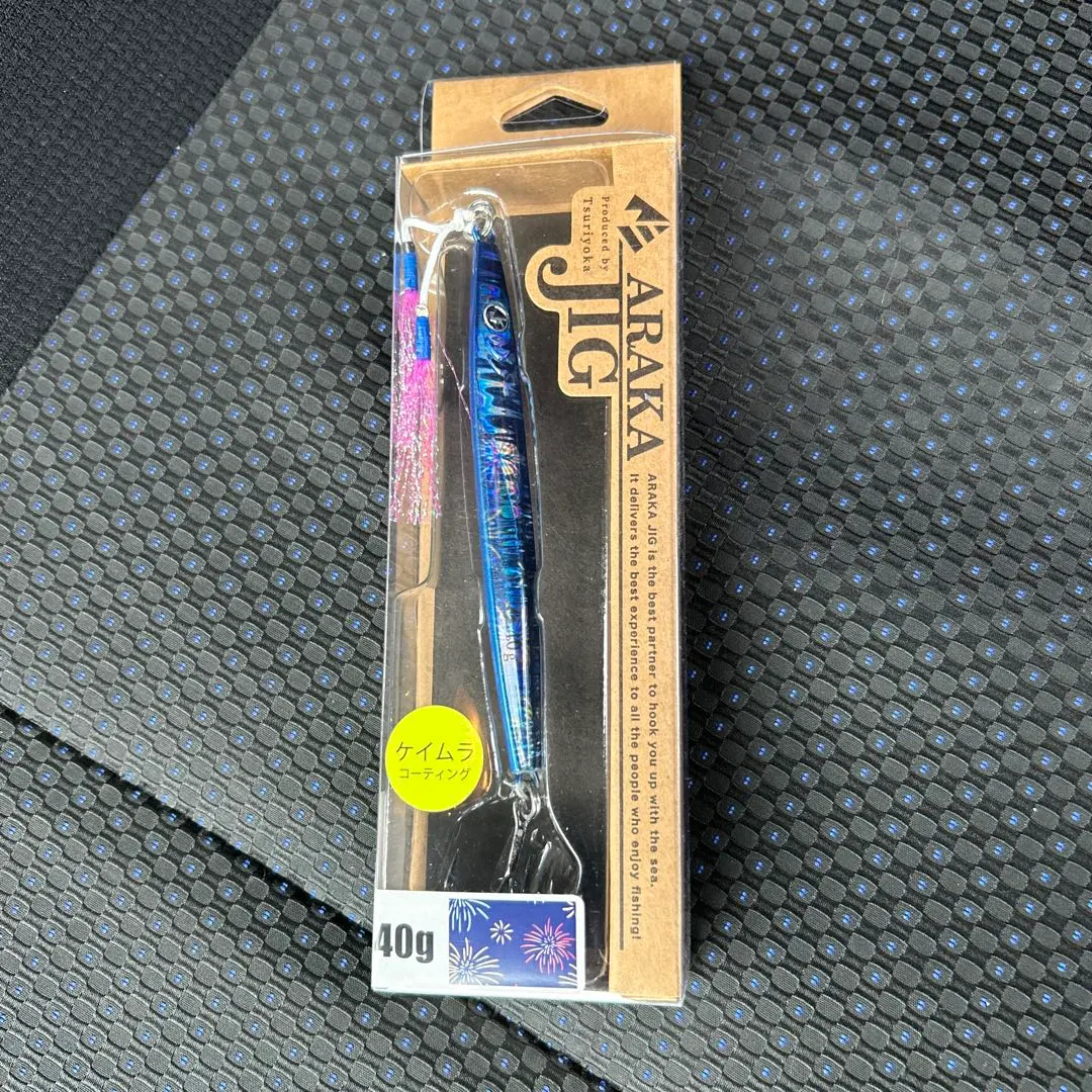 2026年最新】あらかジグの人気アイテム - メルカリ