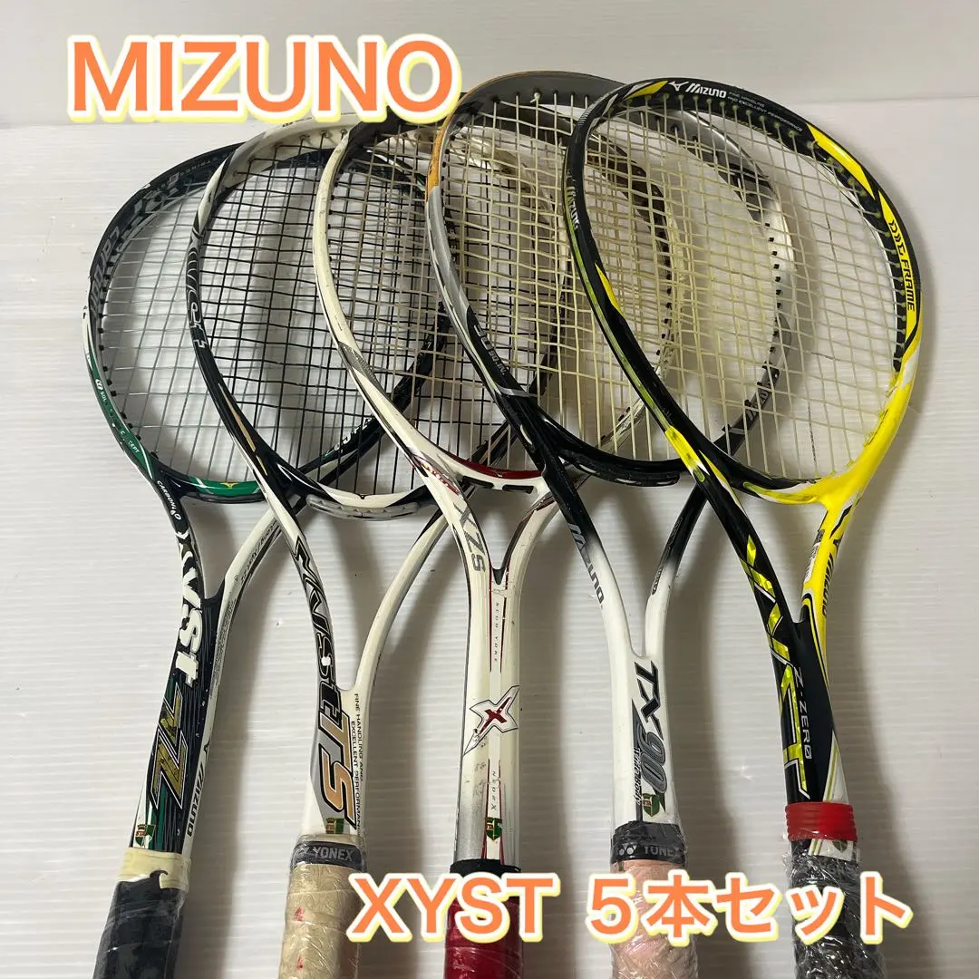 2026年最新】xyst zeroの人気アイテム - メルカリ