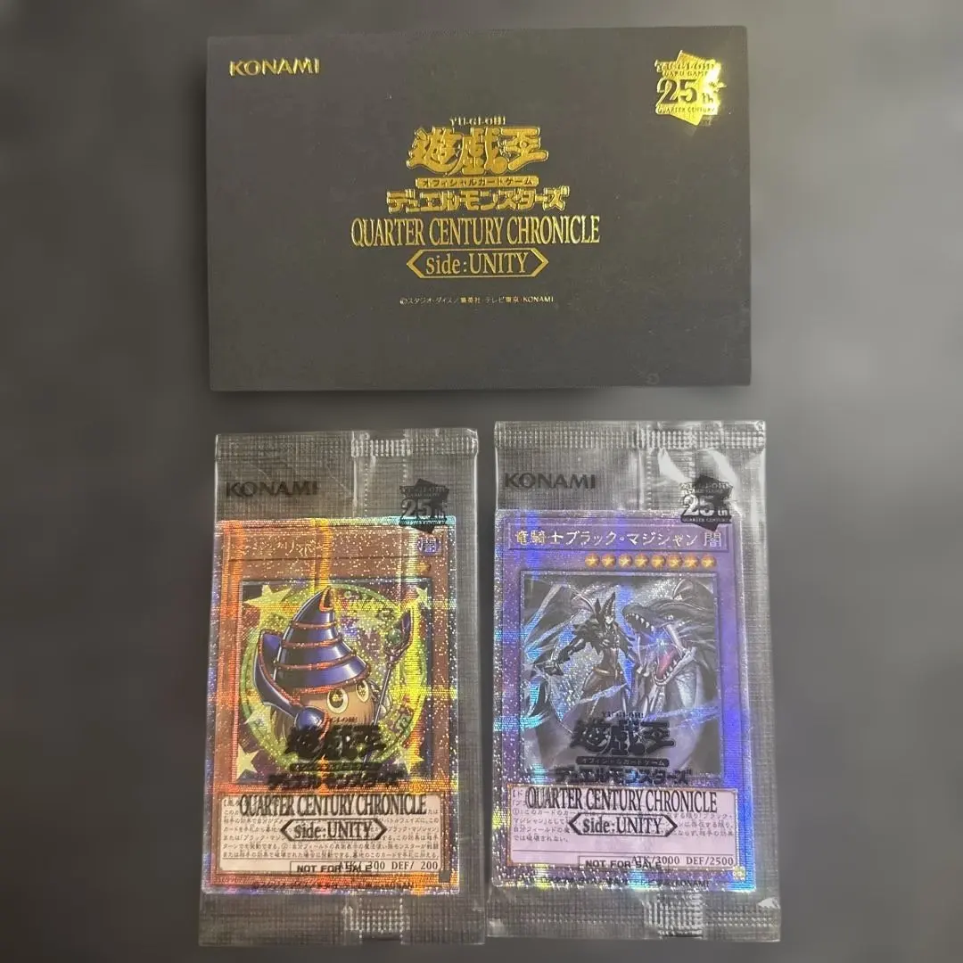 2026年最新】マジクリボー 25thの人気アイテム - メルカリ