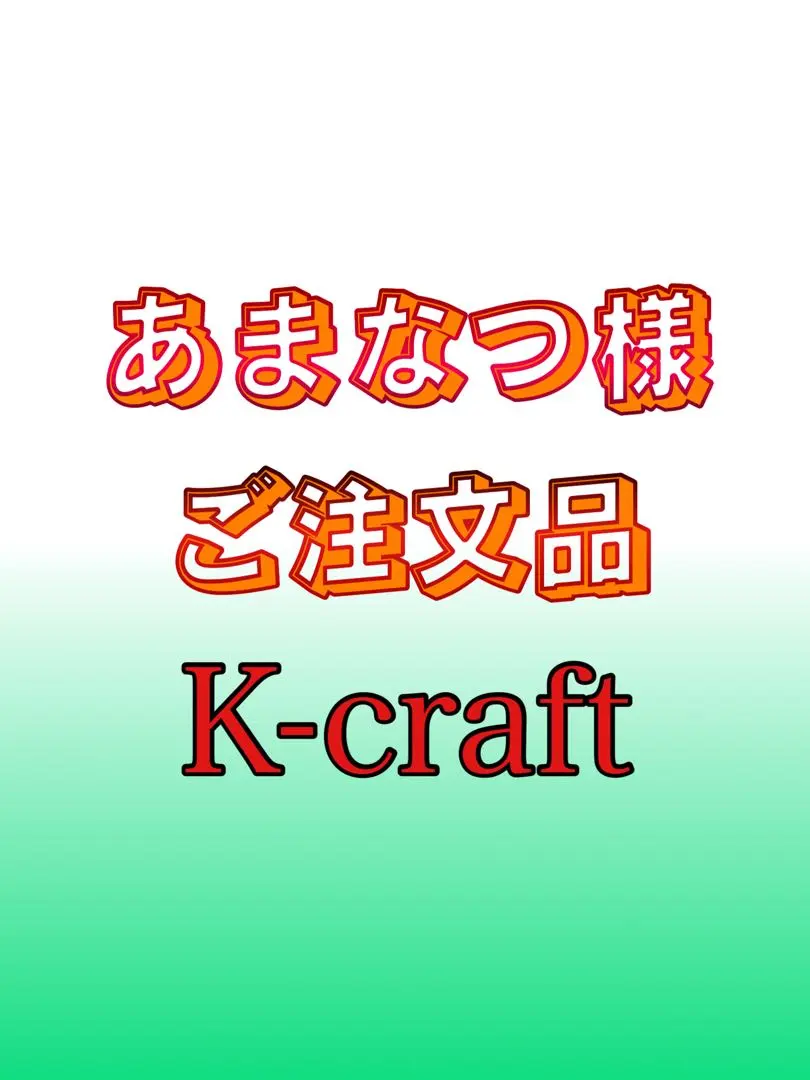 m92772841560_1.jpg?1765184544